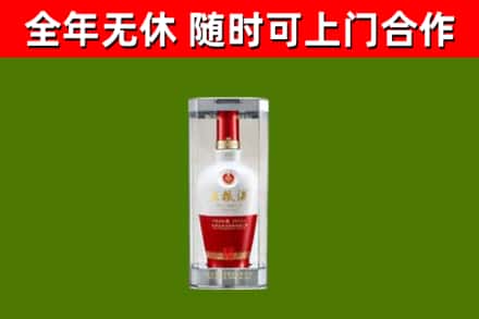 望牛墩镇回收五粮液行情