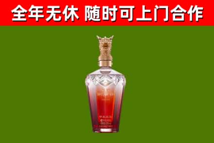 望牛墩镇回收剑南春价格