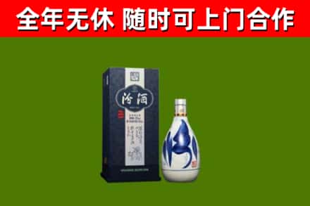 望牛墩镇烟酒回收汾酒.jpg