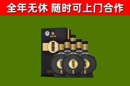 望牛墩镇烟酒回收习酒1988.jpg