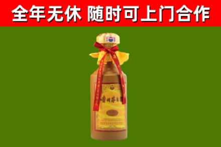望牛墩镇烟酒回收15年茅台酒.jpg