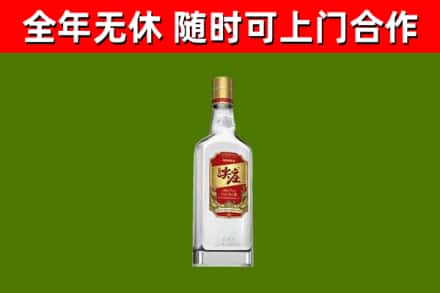望牛墩镇烟酒回收尖庄酒.jpg