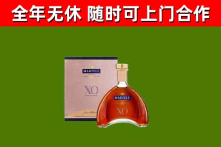 望牛墩镇烟酒回收马爹利洋酒.jpg