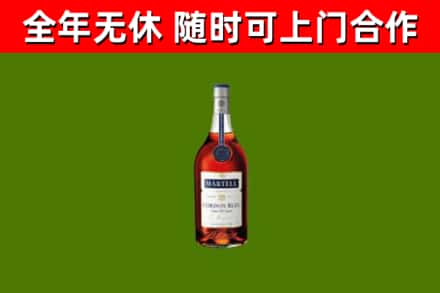 望牛墩镇烟酒回收马爹利蓝带洋酒.jpg